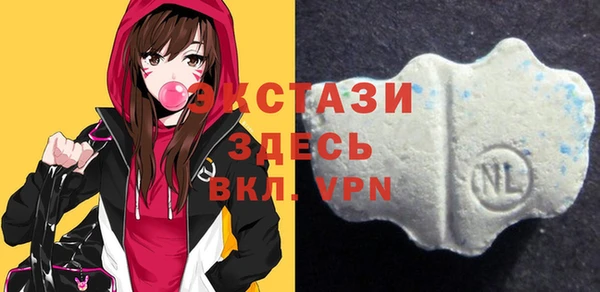 a pvp Вязники